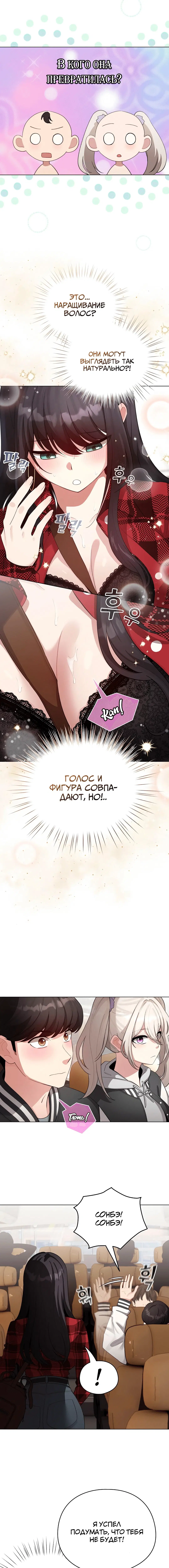 Page 1.001