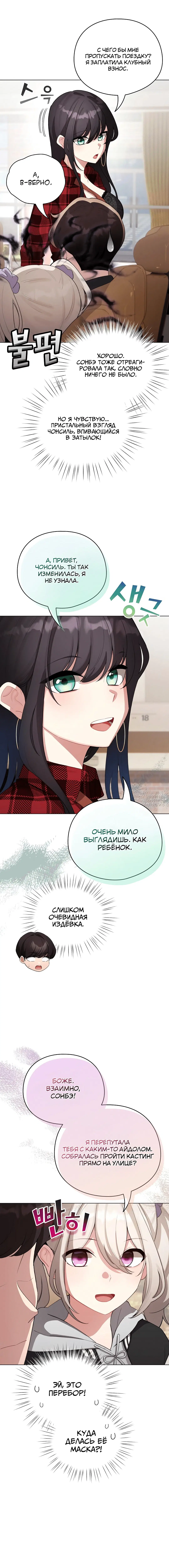 Page 1.003