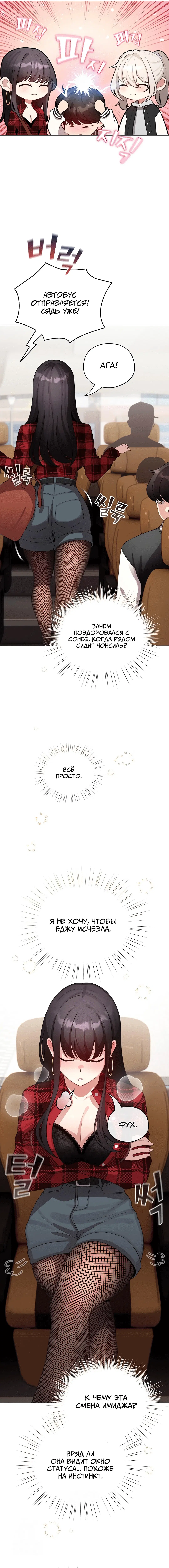 Page 1.004