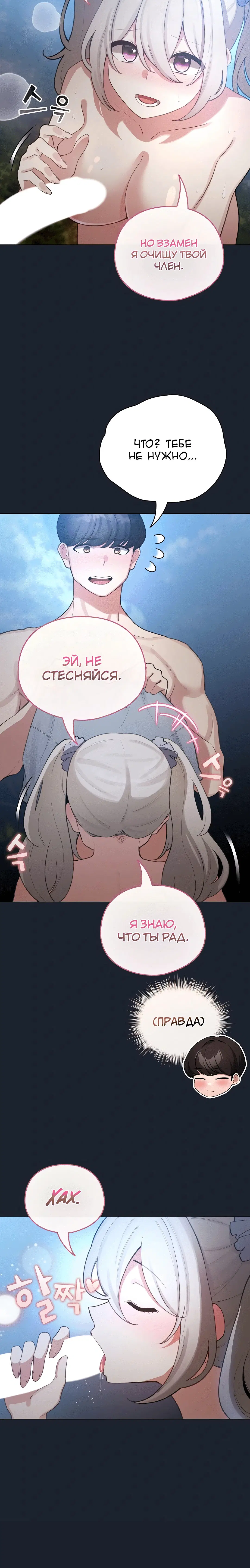 Page 1.004