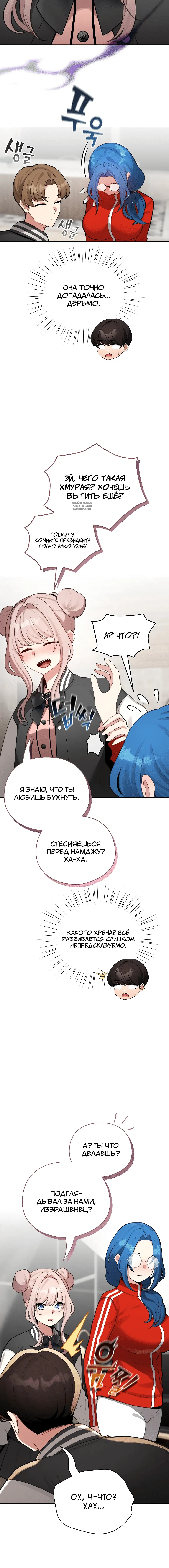 Page 1.002
