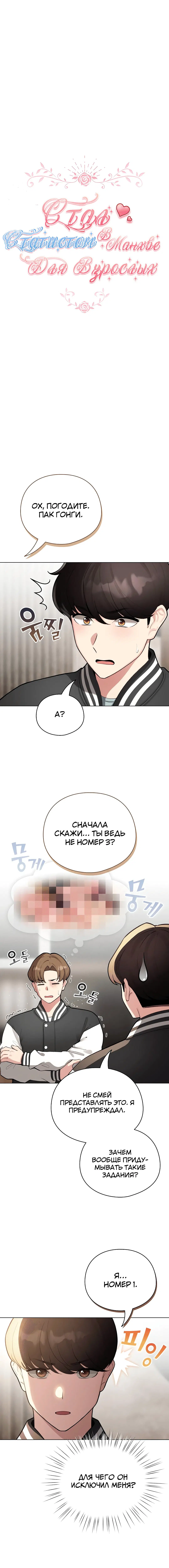 Page 1.004