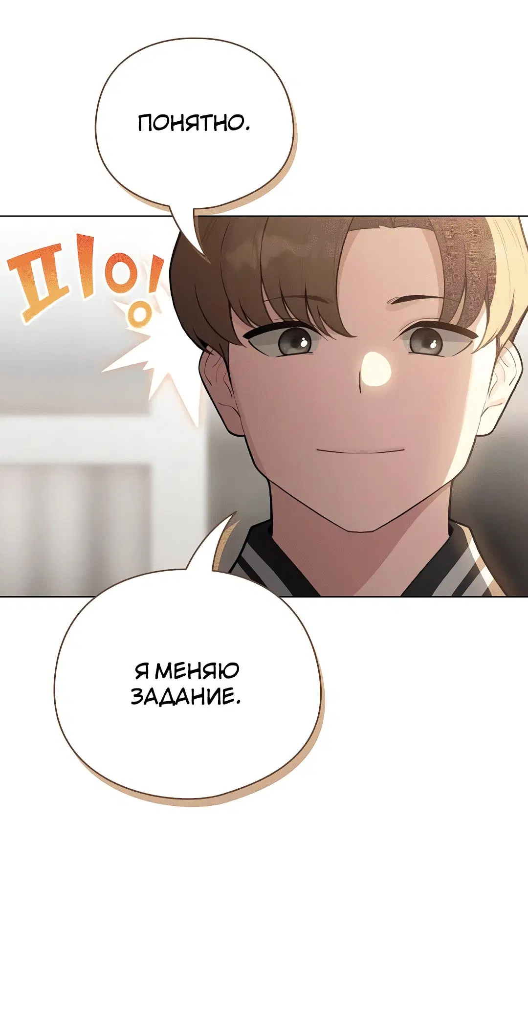 Page 1.005