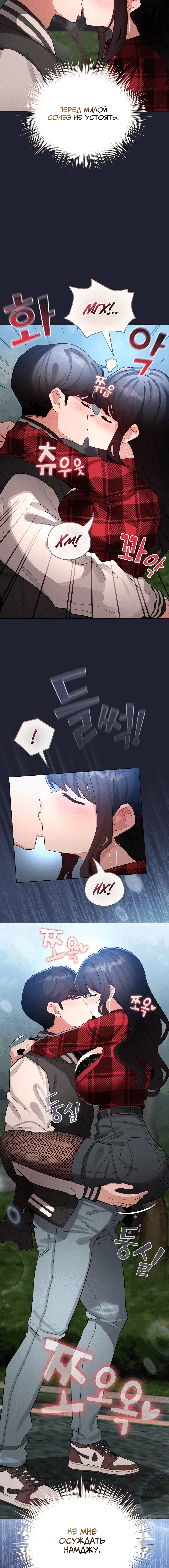 Page 1.004