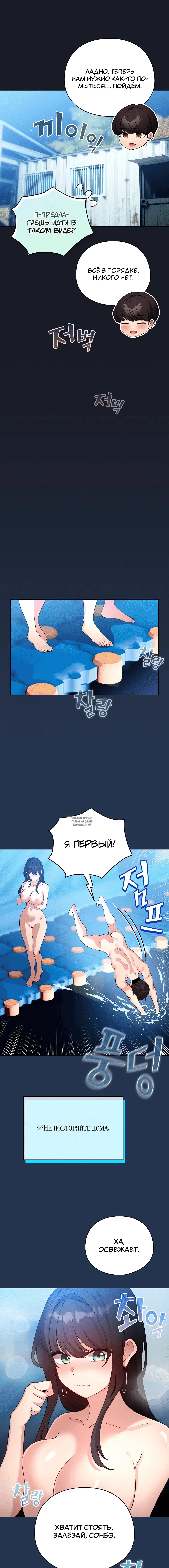 Page 1.002