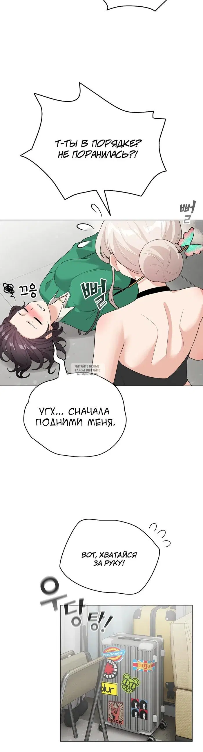 Page 12.000
