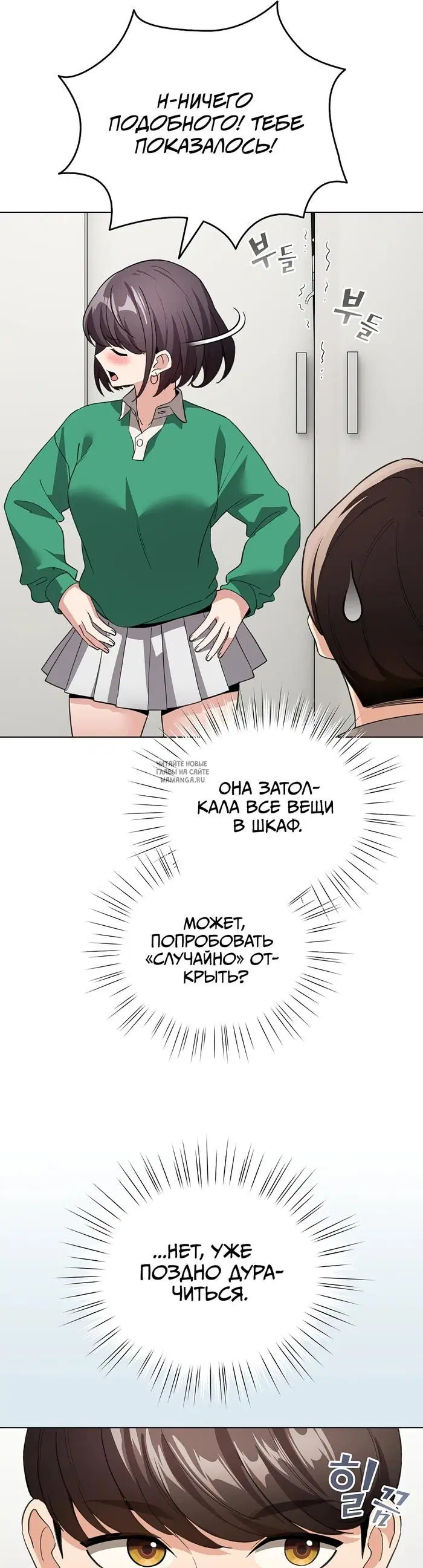 Page 13.000