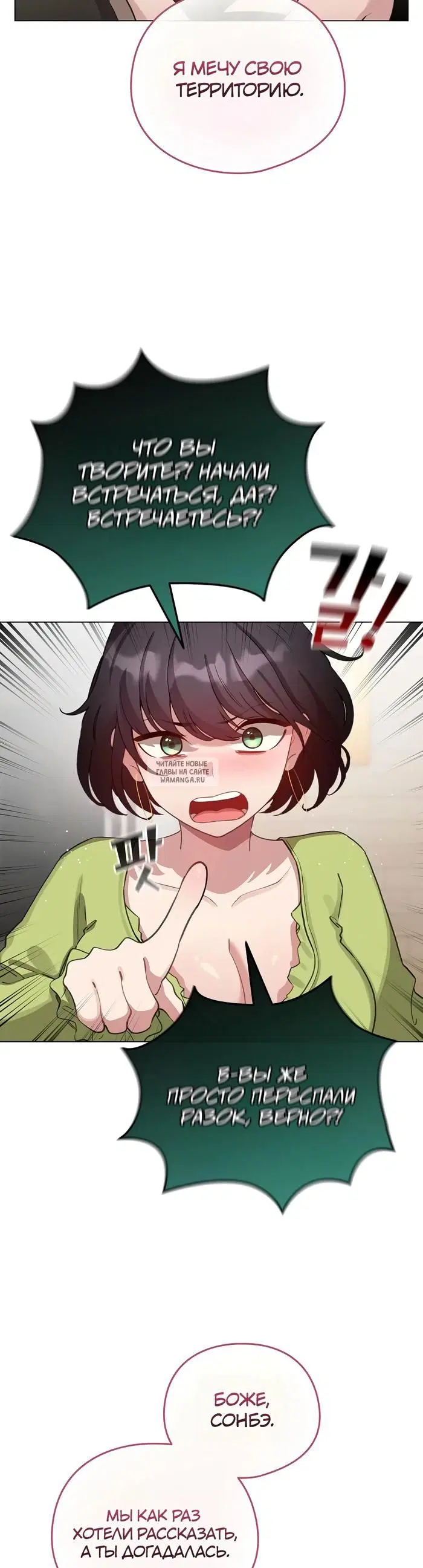 Page 13.000