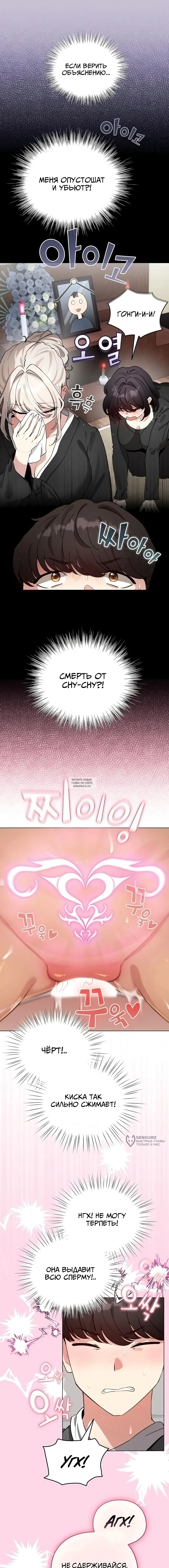 Page 13.000
