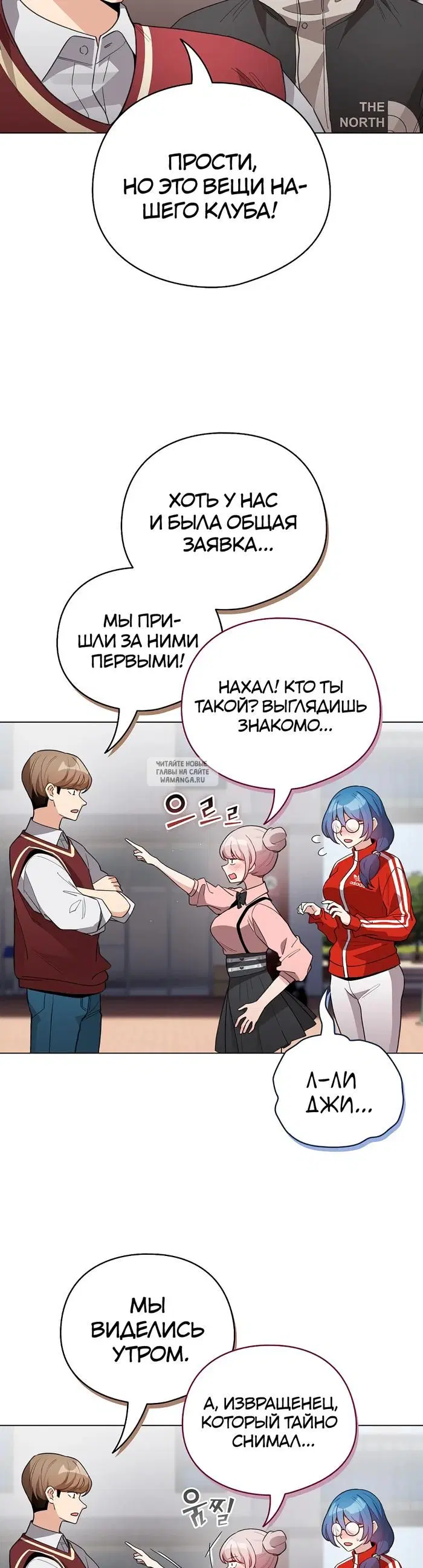 Page 24.000