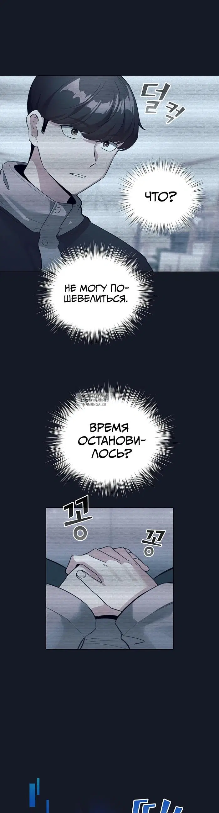 Page 24.000