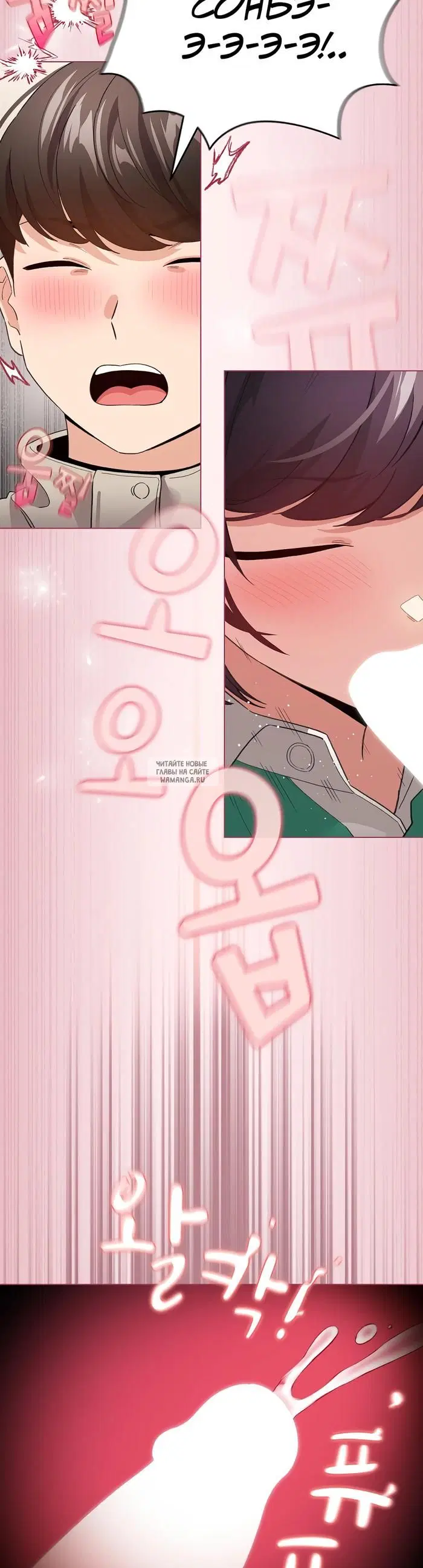 Page 24.000