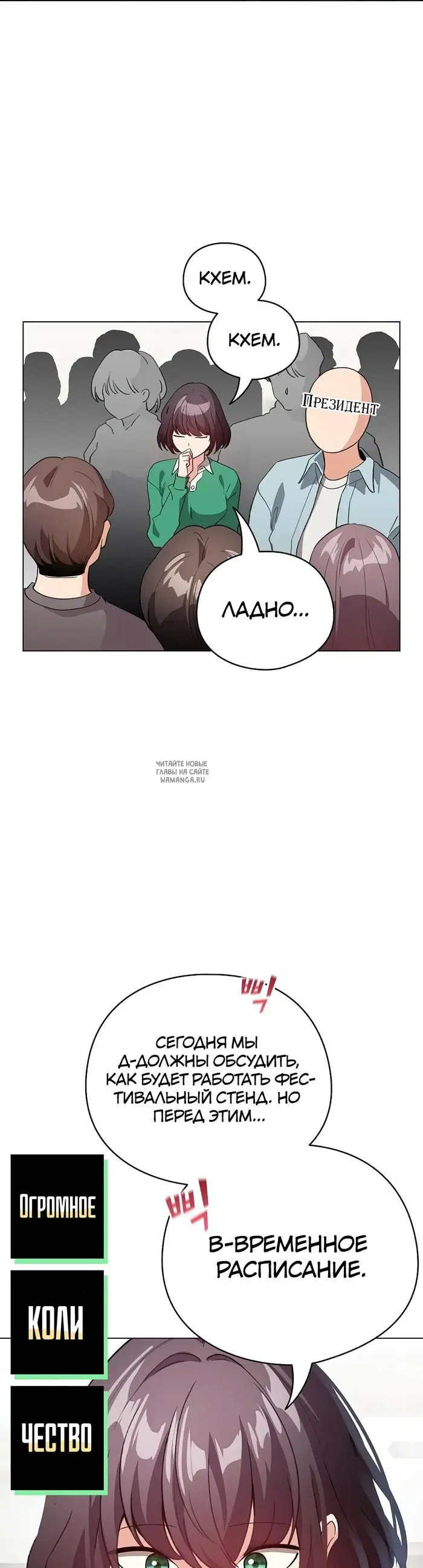 Page 24.000