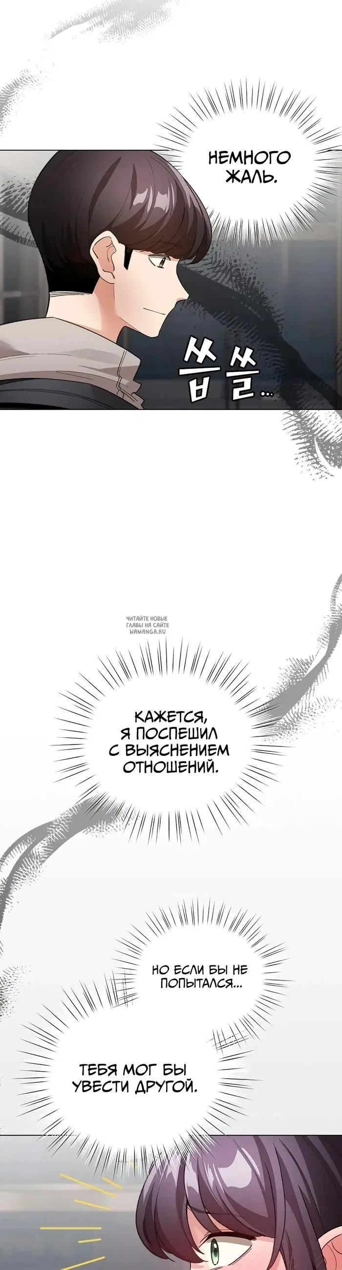 Page 24.000