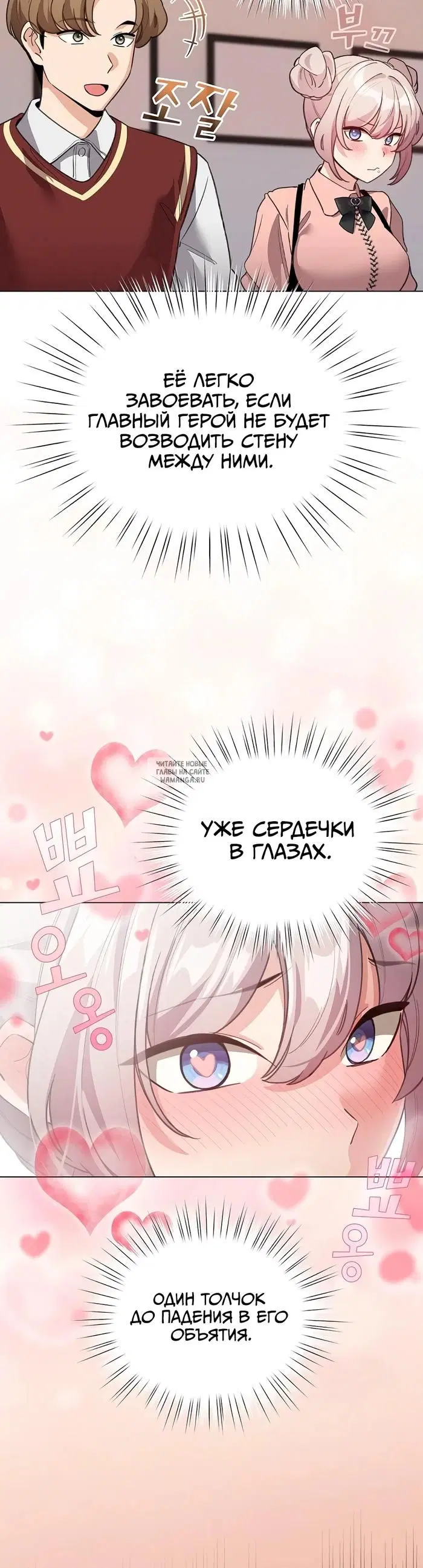 Page 24.000