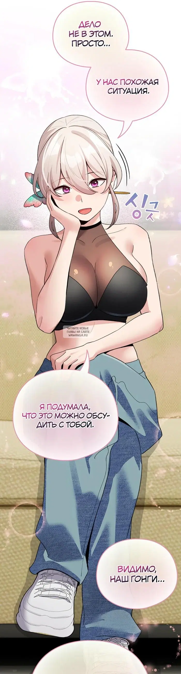 Page 24.000