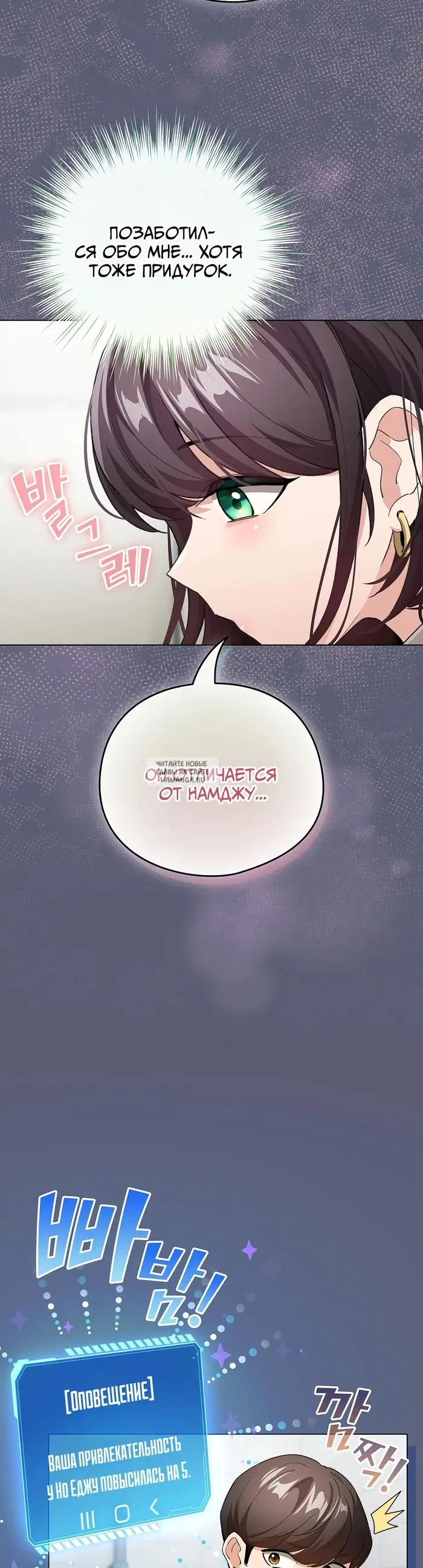 Page 24.000