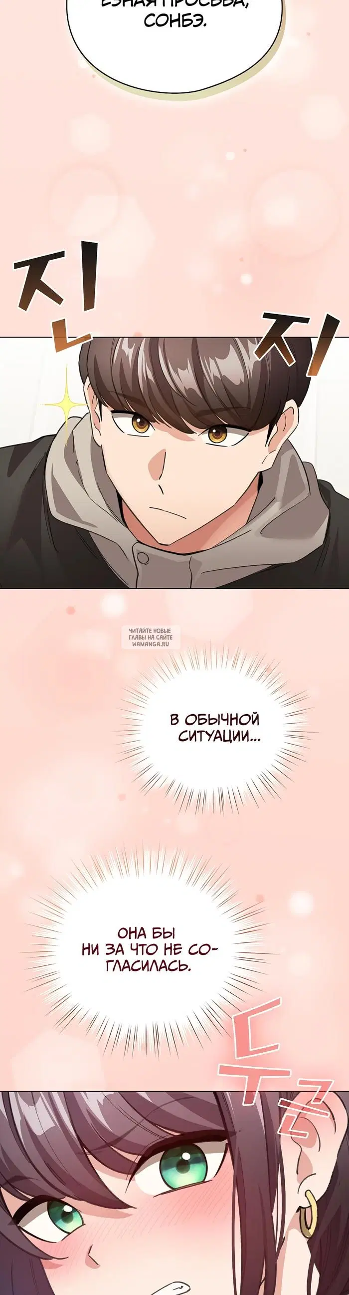 Page 24.000