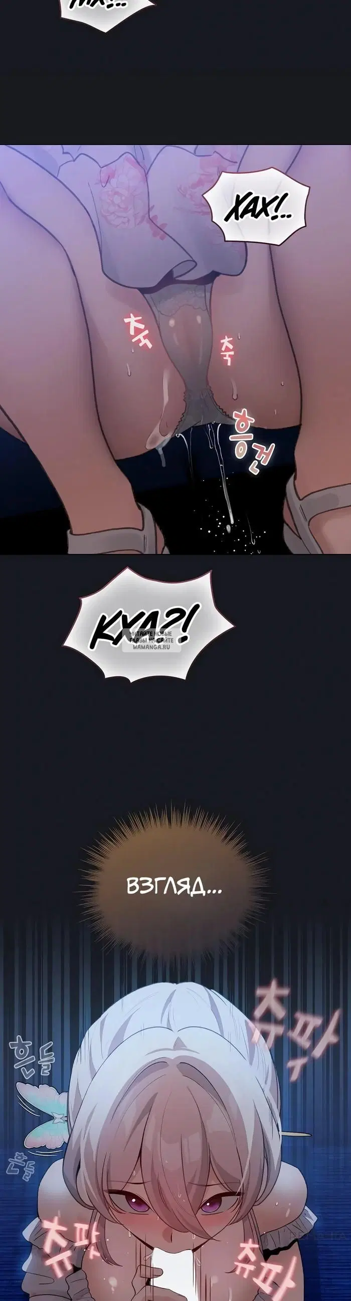 Page 24.000