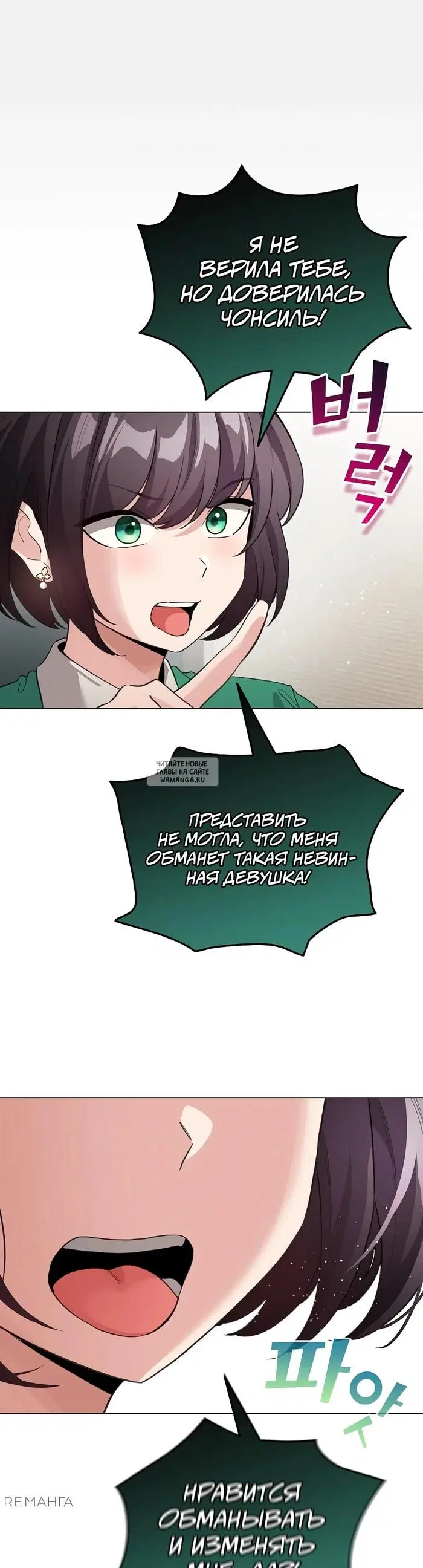 Page 24.000