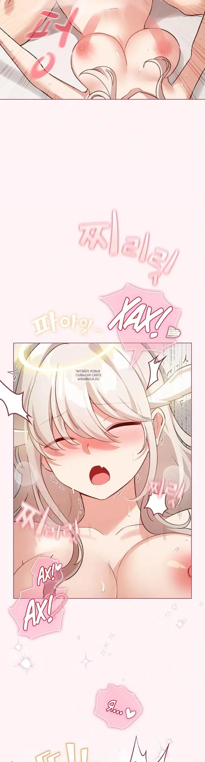 Page 24.000