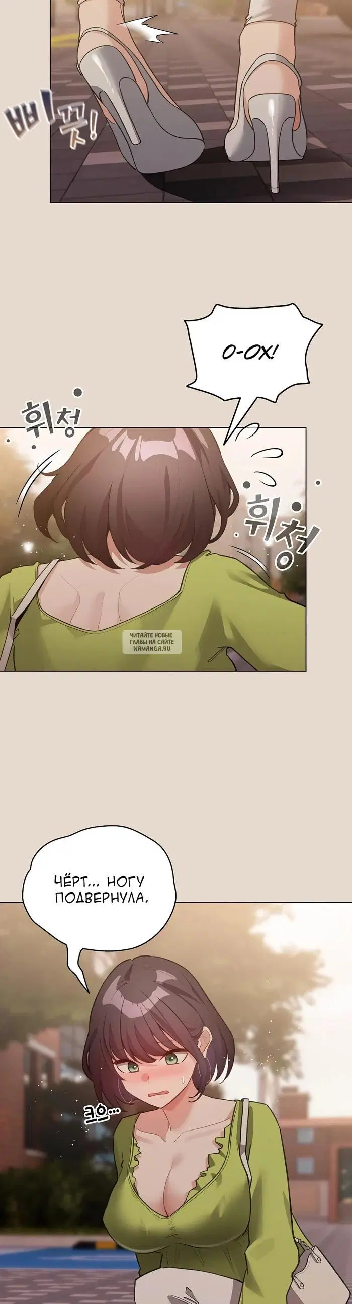 Page 24.000
