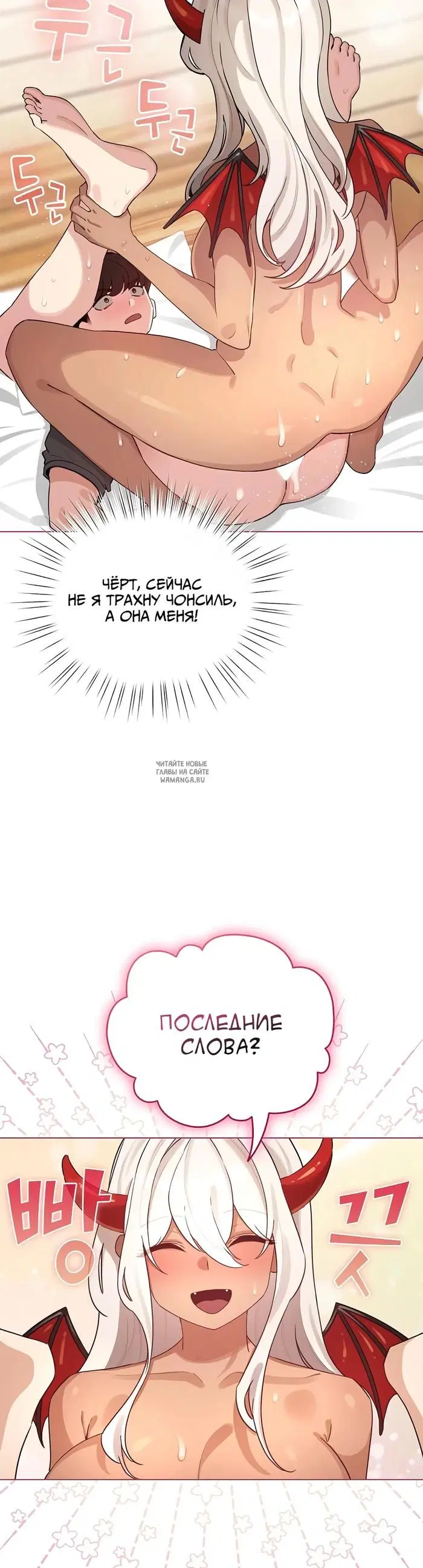 Page 24.000
