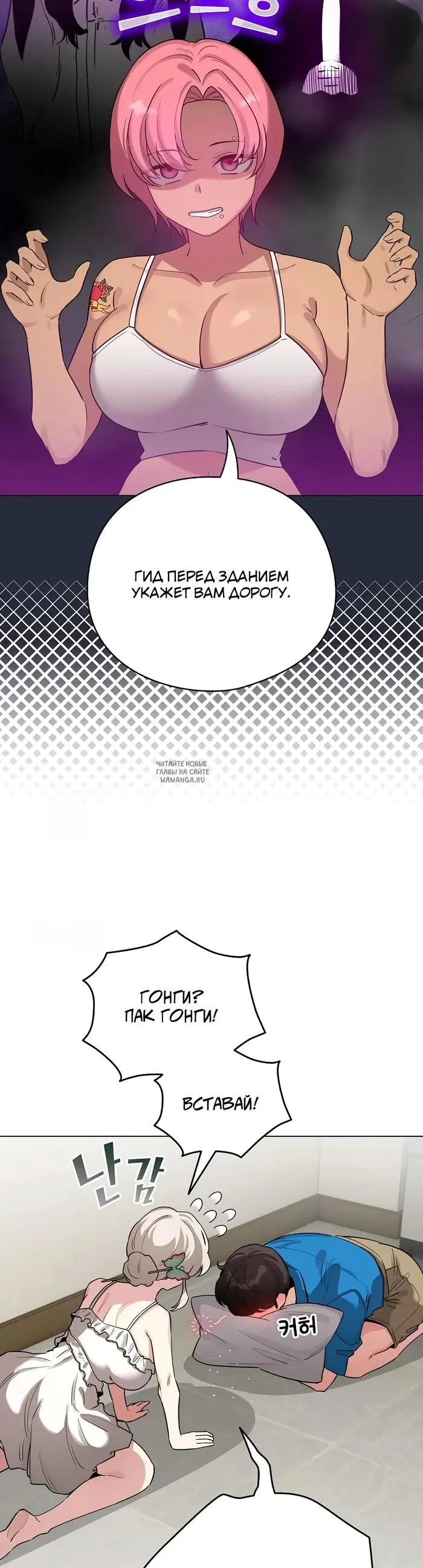 Page 24.000