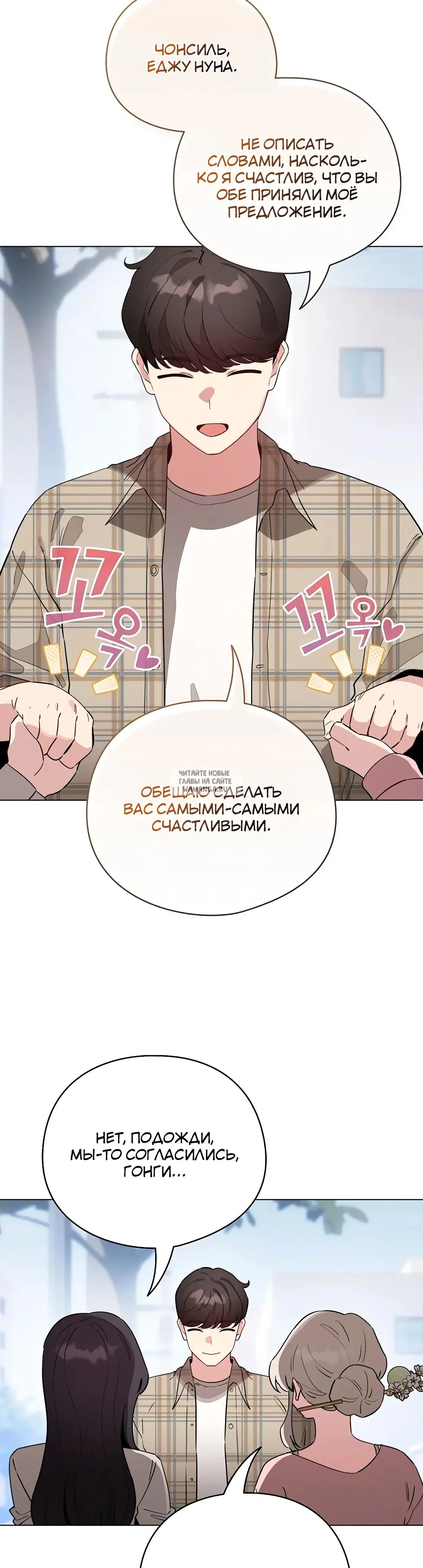 Page 24.000