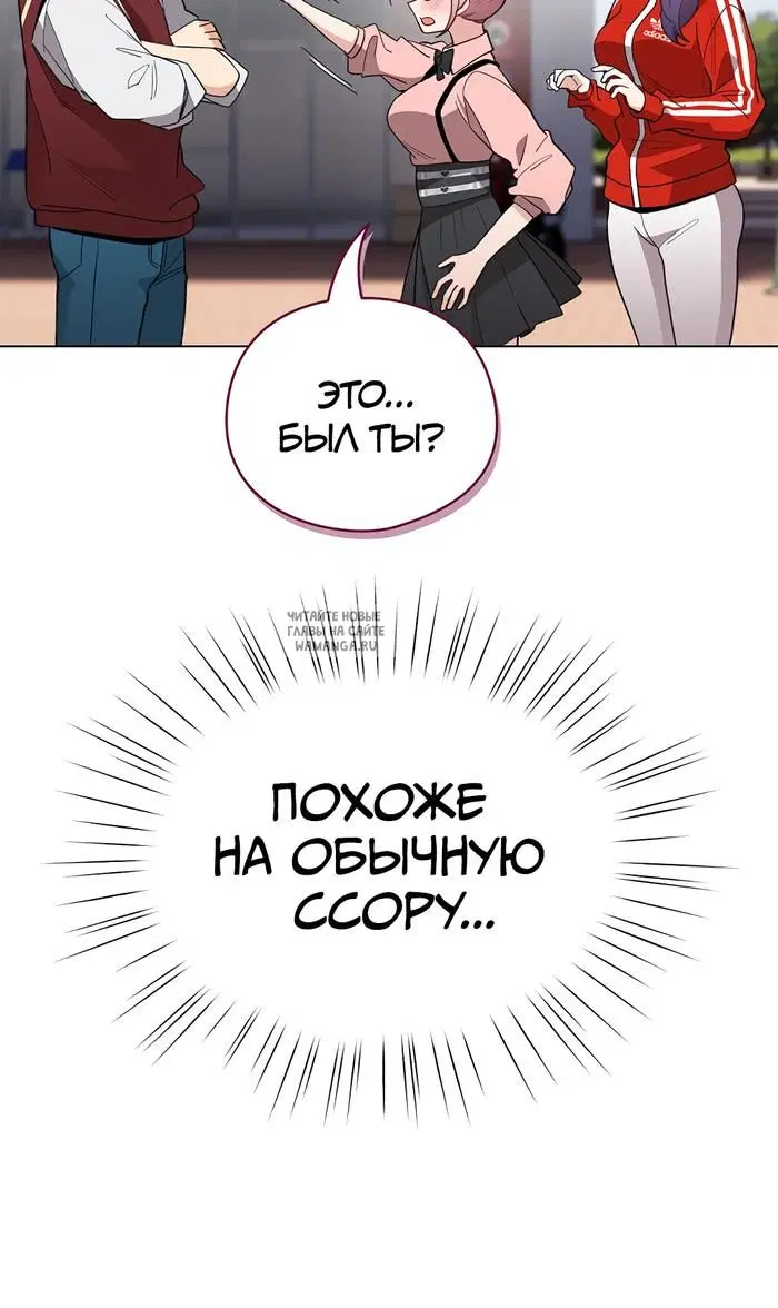 Page 25.000