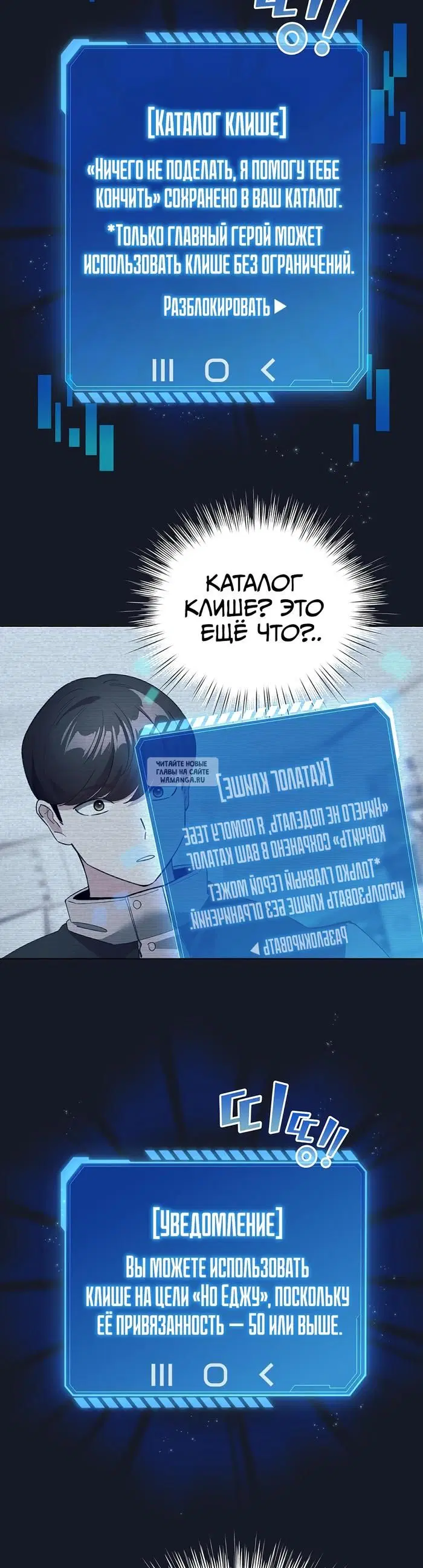 Page 25.000