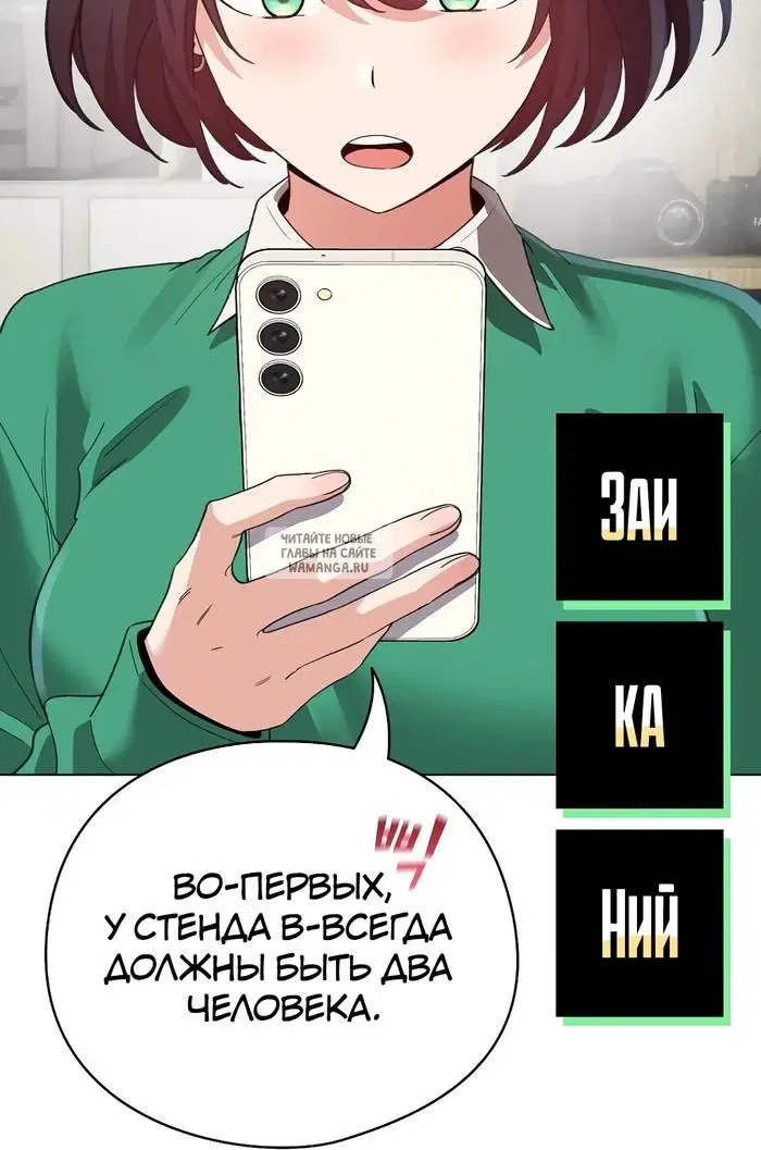 Page 25.000