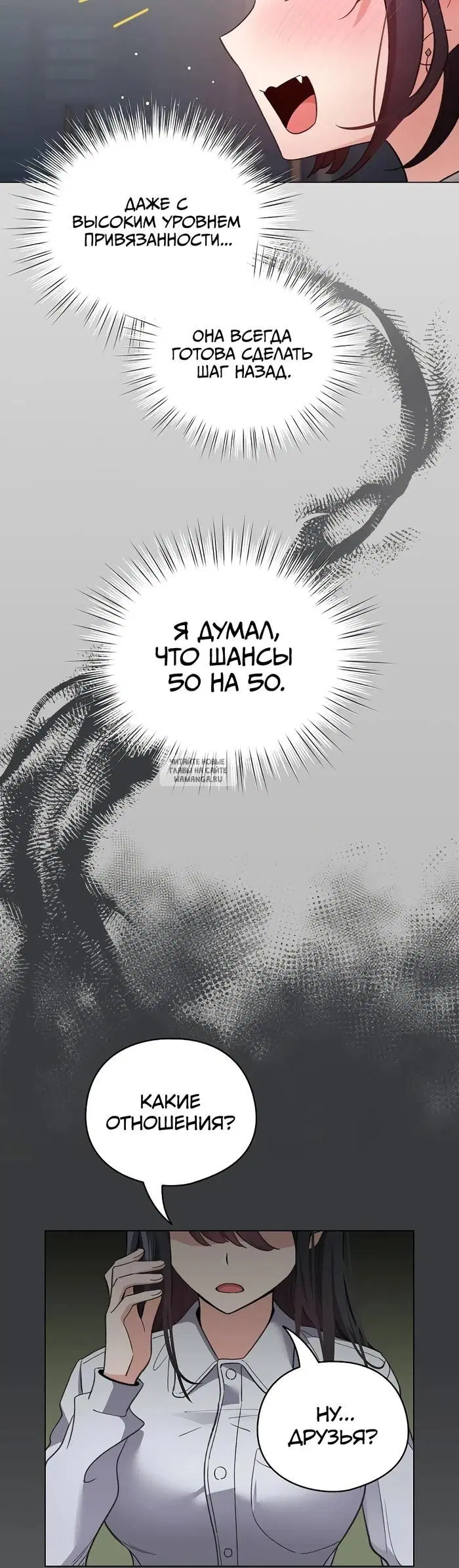 Page 25.000