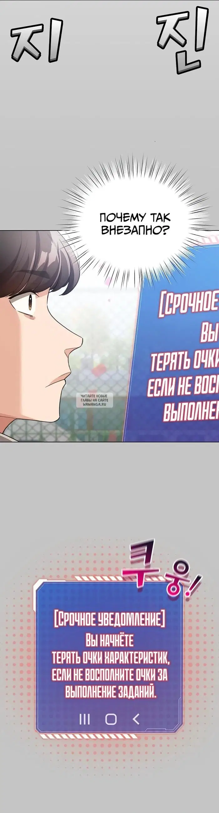 Page 25.000