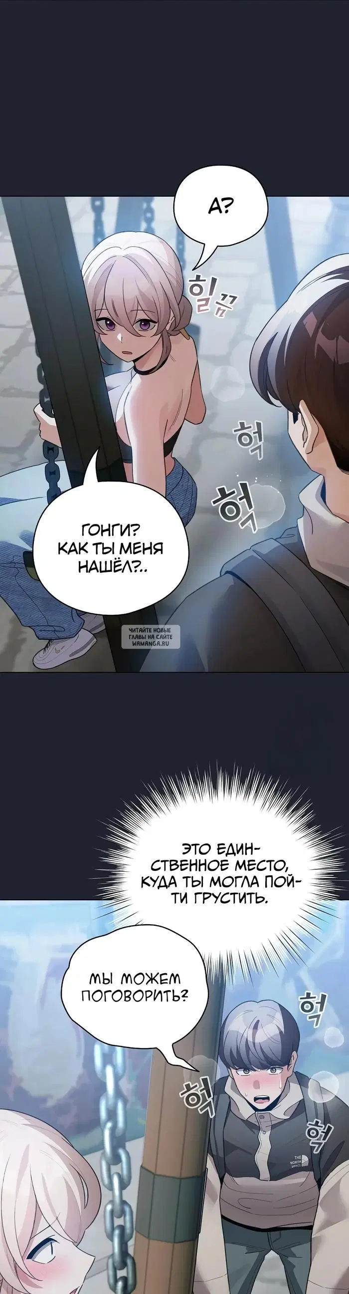 Page 25.000