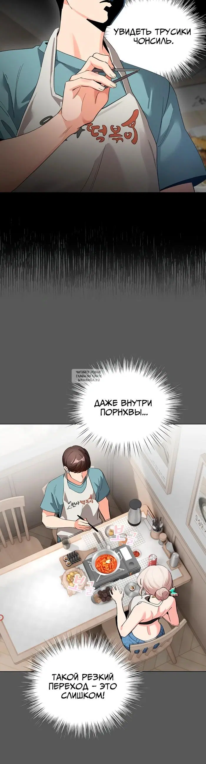 Page 25.000