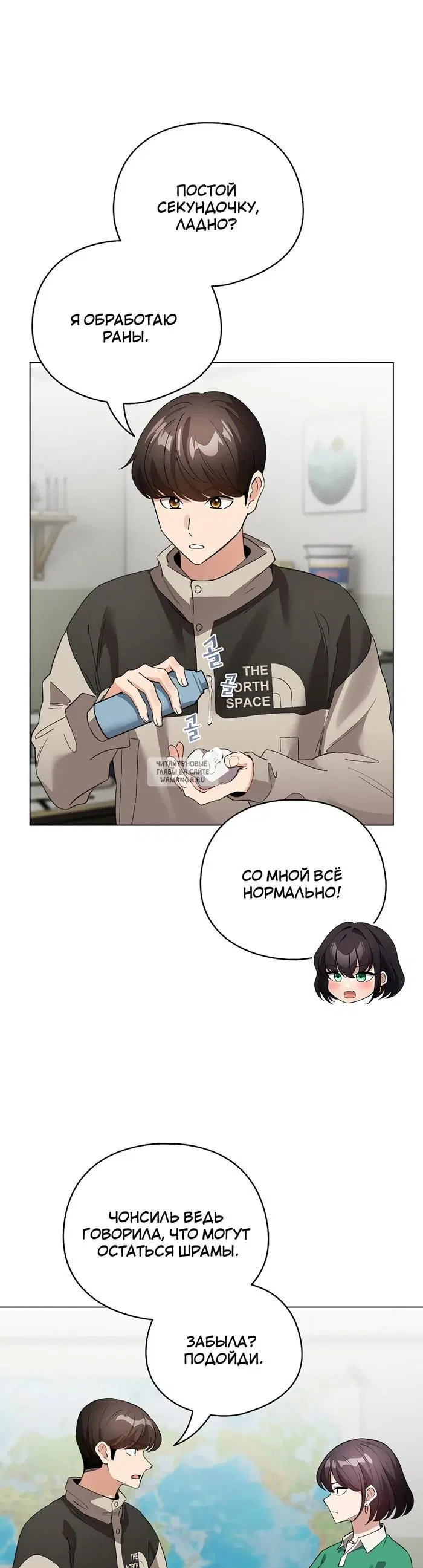 Page 25.000