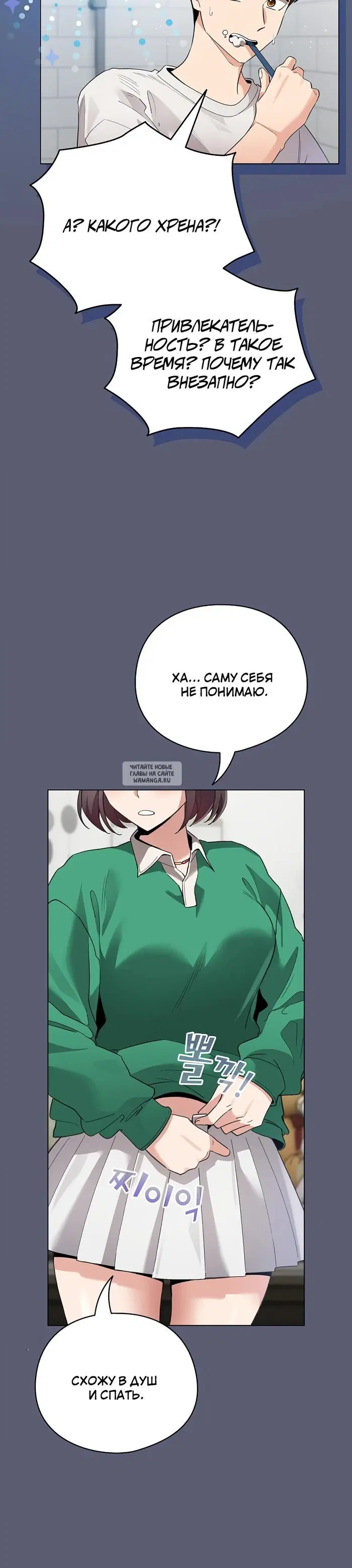 Page 25.000