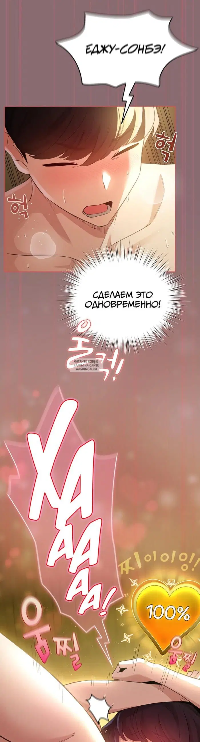 Page 25.000