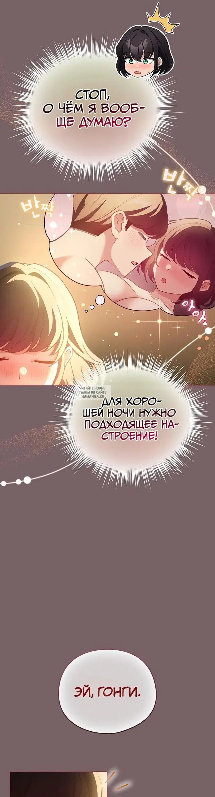 Page 25.000