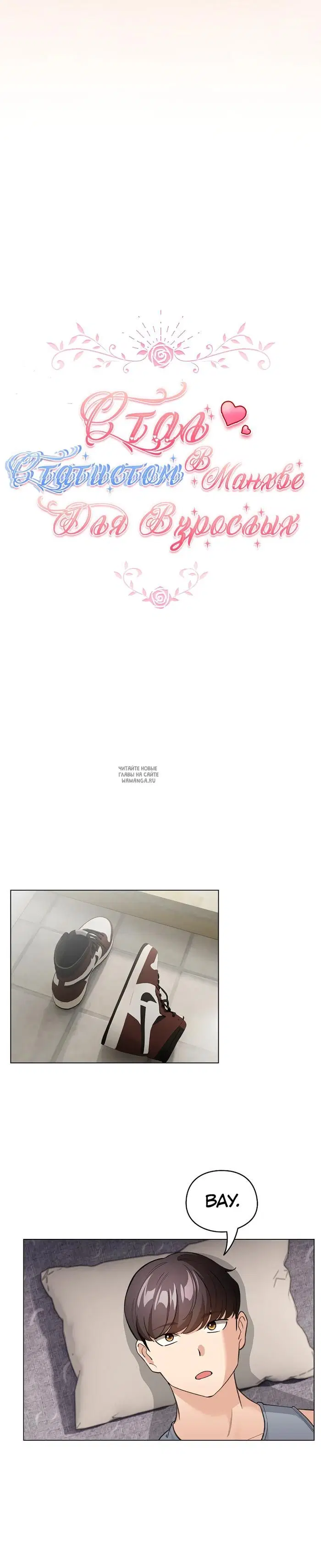 Page 25.000