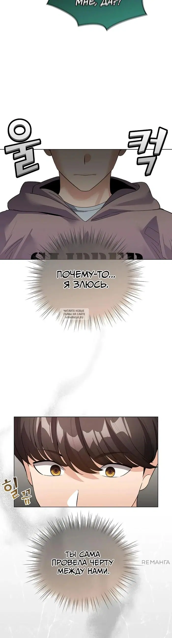 Page 25.000