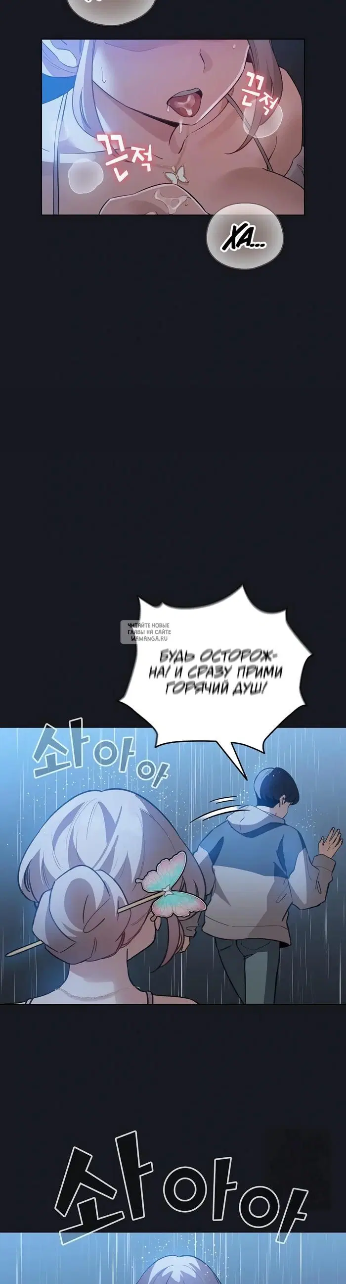 Page 25.000