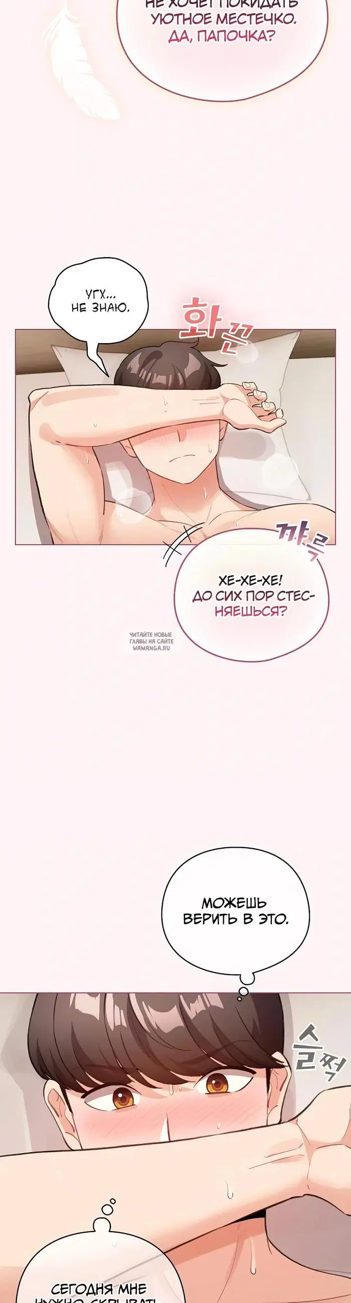 Page 25.000