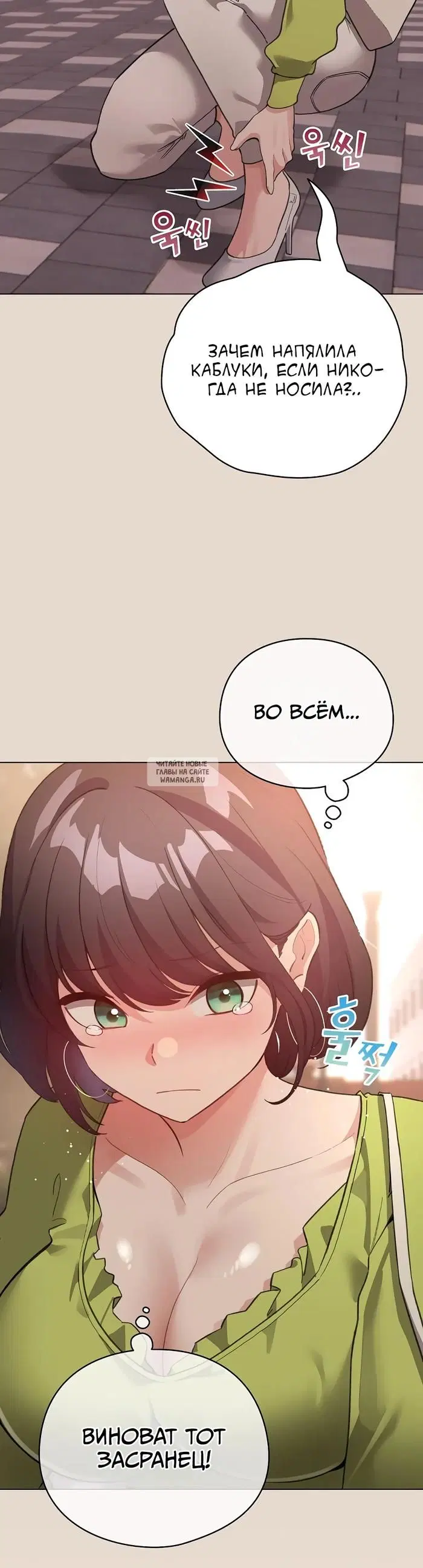 Page 25.000