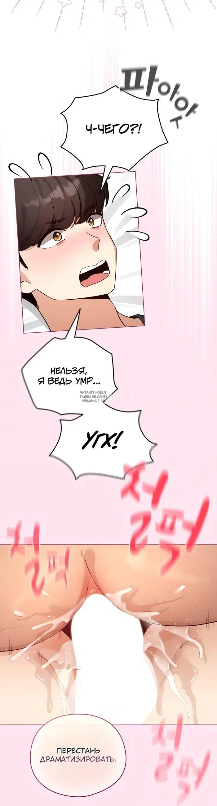 Page 25.000