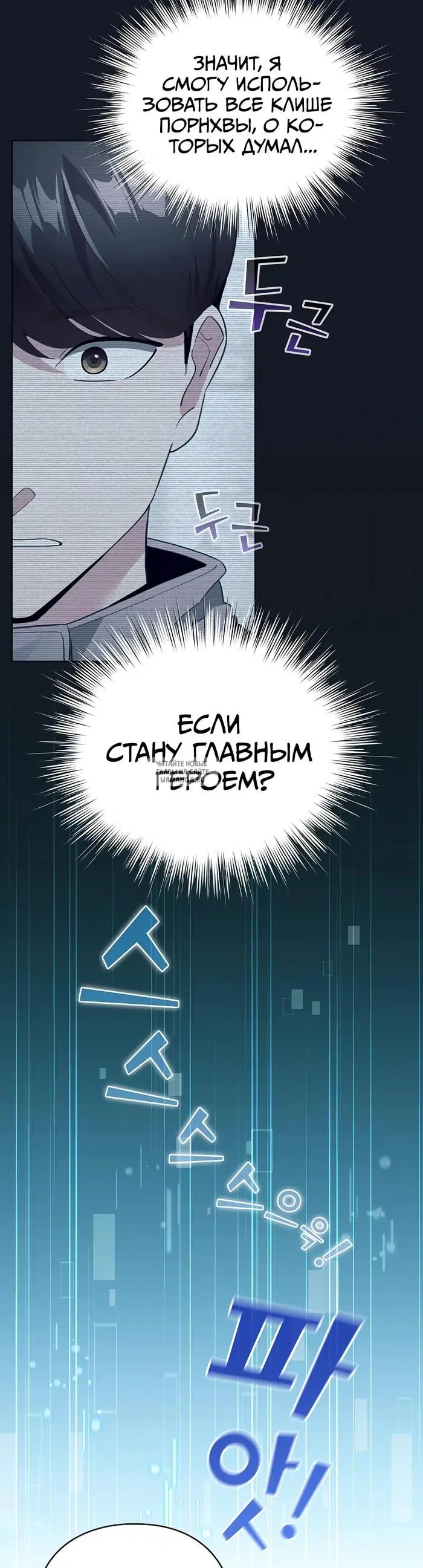 Page 26.000