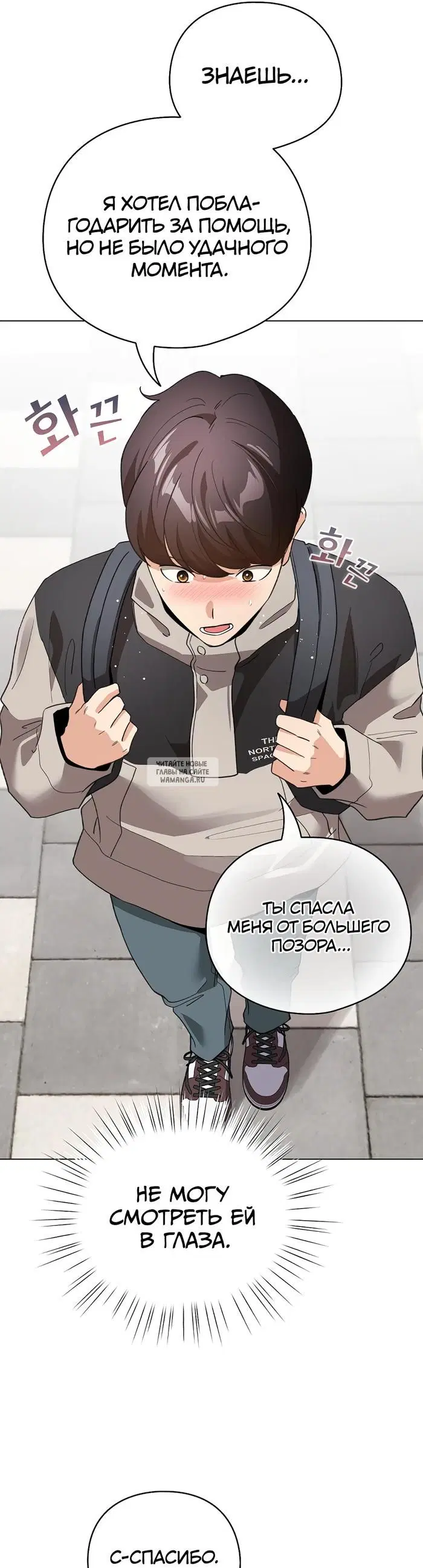 Page 26.000