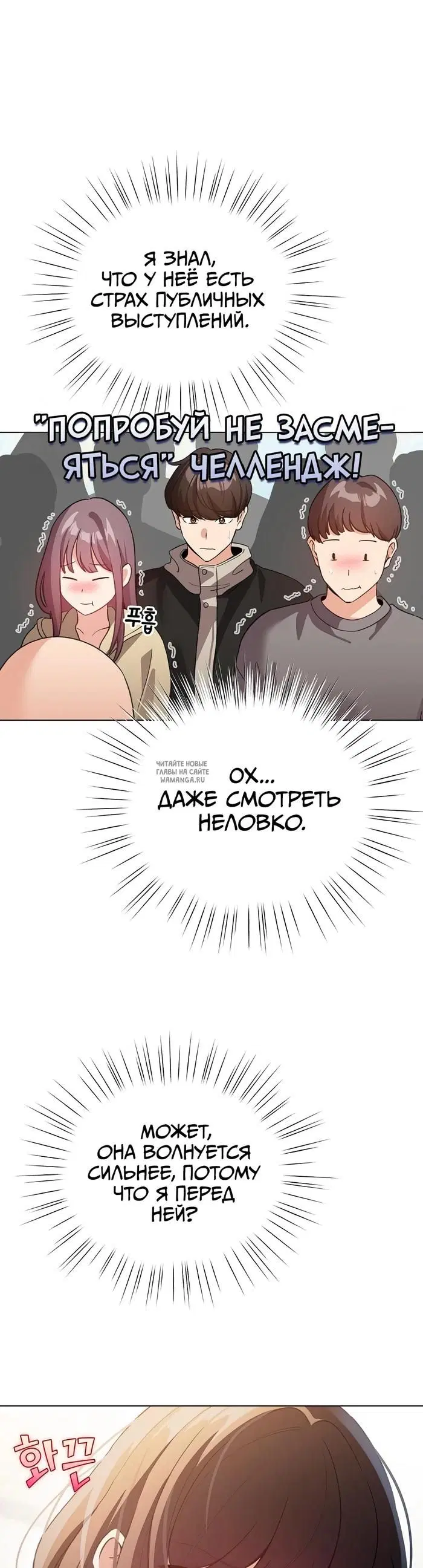 Page 26.000