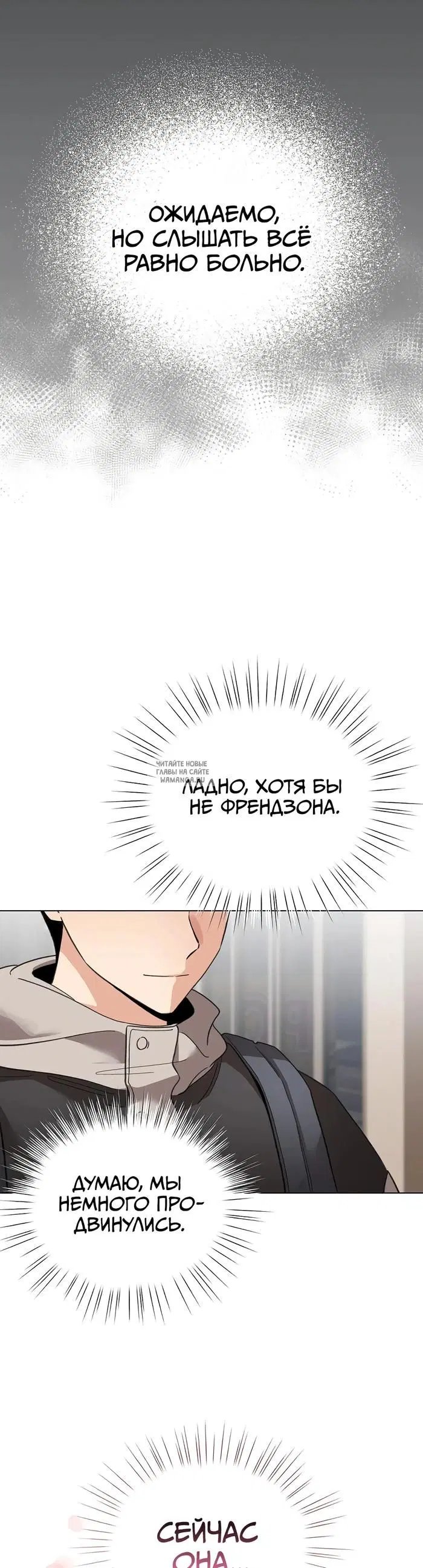 Page 26.000